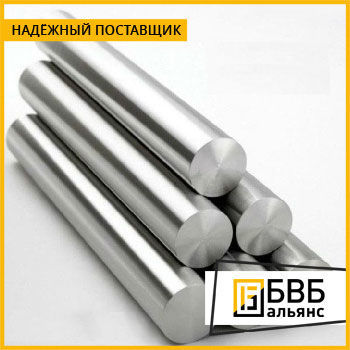 Круг стальной 36 мм Ст25 ГОСТ 1050-2013 В1, 2ГП, н/д