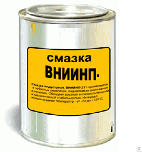 Смазка ВНИИНП-242 (ГОСТ 20421-75) — бидон 15 кг