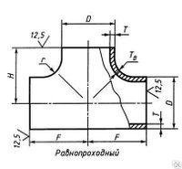 Тройник равнопроходной Ду 500 (530) Ст 20 бесшовный ГОСТ 17376-2001 ...