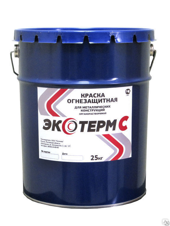 Краска огнезащитная по металлу ЭКОТЕРМ орг 24 кг, цена в Ростове-на .