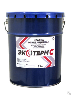 Огнезащитная краска по металлу ЭКОТЕРМ-С 24 кг 