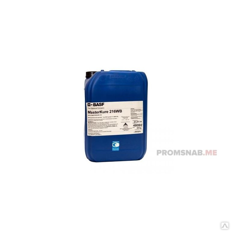 Упрочнитель бетона MasterKure 216WB 200 кг, цена в Кемерово от компании ...
