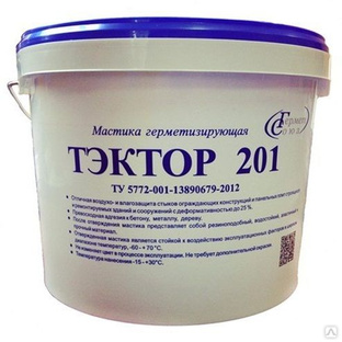 Двухкомпонентный полиуретановый герметик ТЭКТОР 201 