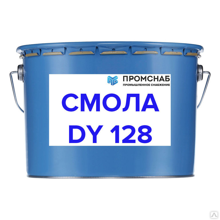 Эпоксидная смола ЭД 20  за 1 050 руб. в Иркутске от компании .