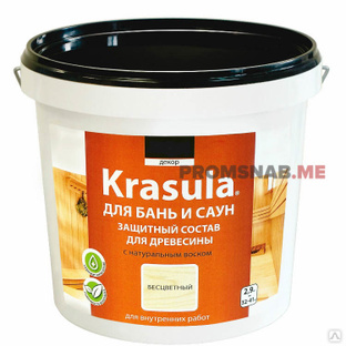 Пропитка KRASULA для бань и саун с маслом 0,95 