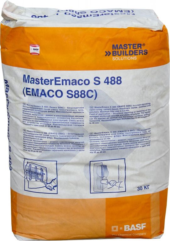 Смесь ремонтная Master Emaco S 88 C