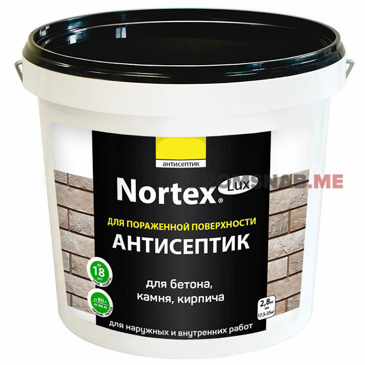 Антисептик для бетона Нортекс Люкс Nortex Lux 40