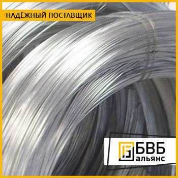 Проволока алюминиевая АД0 (1011) ОСТ 1 92005-2002
