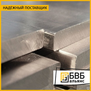 Плита алюминиевая А6 ГОСТ 17232-99 