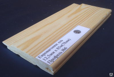 Вагонка деревянная в упаковке, ель сухая, 19х146, длина 2500мм, сорт АВ