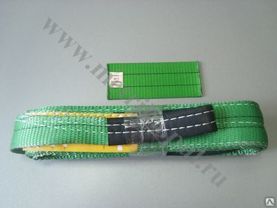 Строп СТП-3 2,0/3000