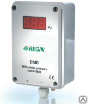 Регулятор давления воды DMD-C, преобразователь DMD (Regin) 1