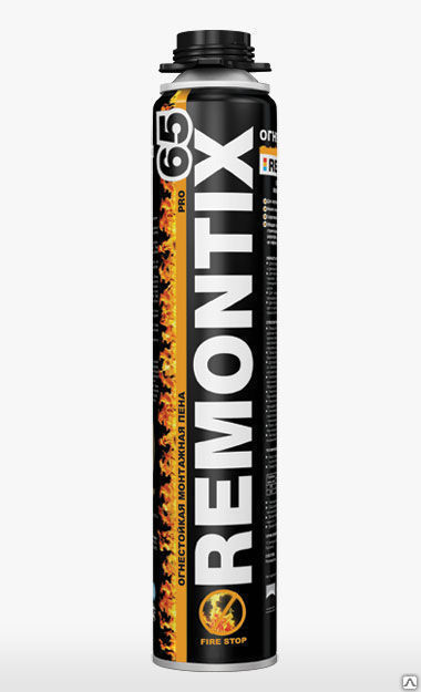 Огнестойкая монтажная пена REMONTIX PRO 65 FIRE STOP
