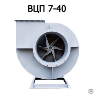 Колеса рабочие для пылевых вентиляторов ВЦП 7-40 
