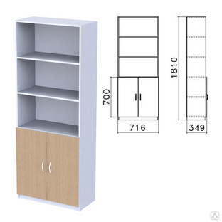 Шкаф канц 700х350х1830 для одежды