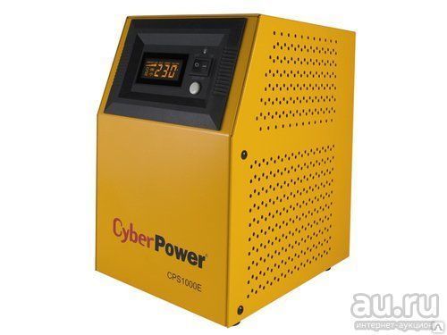Инвертор ИБП для котла / насоса CyberPower 700Вт 12В в Красноярске