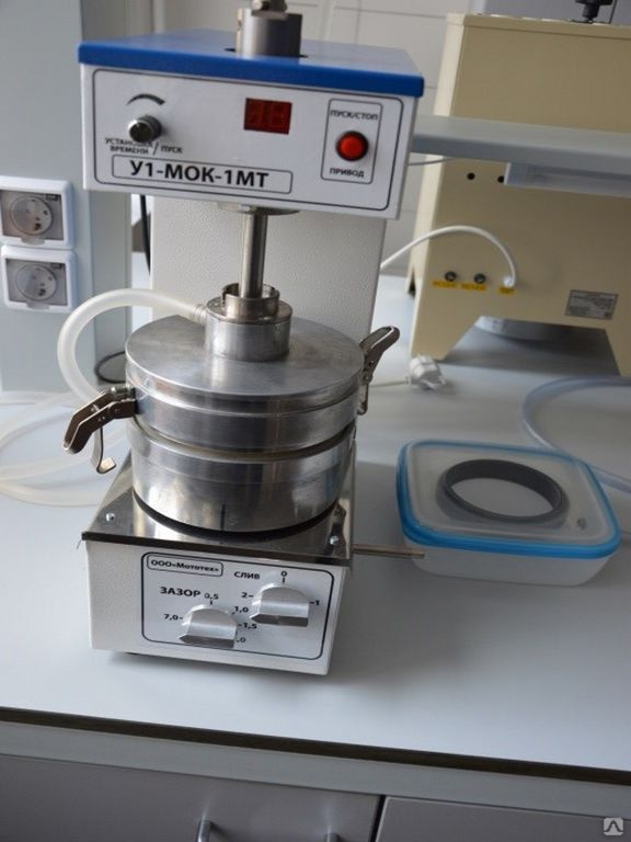 Машина картофелеочистительная мок-300. Картофелечистка белторгмаш мок-300м. Машина картофелеочистительная мок-300м. Мкк-150-01 картофелечистка. Машина картофелеочистительная мок-300м.