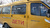Автобус для перевозки детей ГАЗ #1