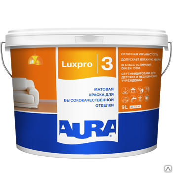 AuraLuxpro 3 Матовая краска для высококачественной отделки 9л/14кг