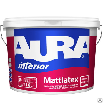 Моющаяся краска для стен и потолков AuraInterior Mattlatex 9л/14кг