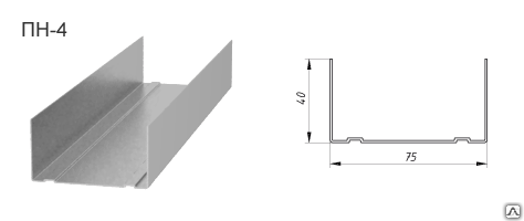75 х 4. Профиль 75/40 3м(0,45) пн-4 (уп12шт). Профиль пн-4 75х40. Профиль для ГКЛ пн-4 75*40 3м ПРРОССИЯ. Профиль Албес пн 75x40 0.55 мм.