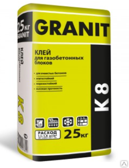 Клей GRANIT К-8 25 кг для пеногазобетона