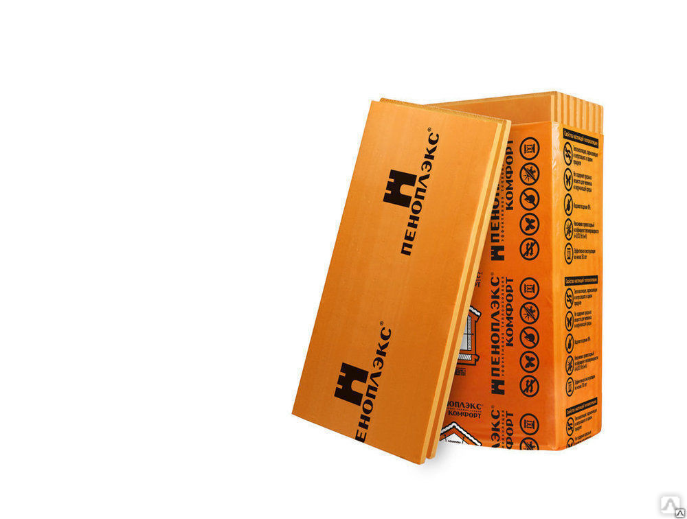 Плита теплоизоляционная Пеноплекс 20х585*1185, цена в Сочи от компании ...