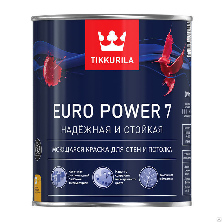 Краска акрилатная ЕВРО POWER 7 Тиккурила (EURO 7 Tikkurila)