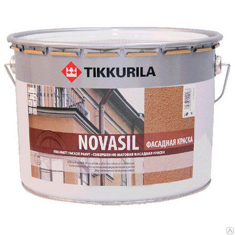 Novasil Фасадная краска новасил , на акрилатной основе MRA / 9 л