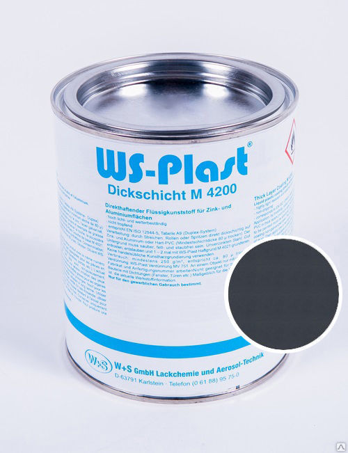 Краска WS-Plast ВС-Пласт (серый антрацит 7016) 0,75 л.
