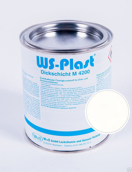 Краска WS-Plast ВС-Пласт (белый яркий 9016) 0,75 л.
