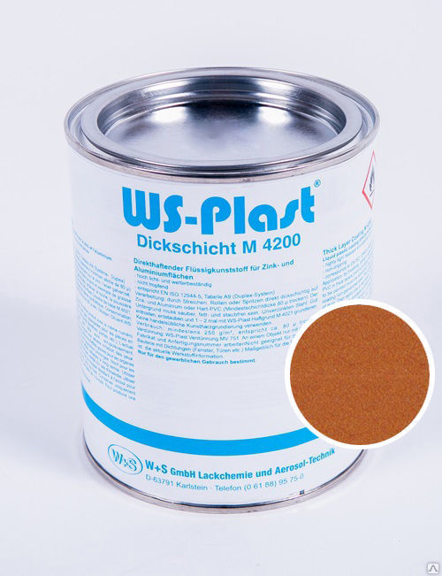 Краска WS-Plast ВС-Пласт (медь 0005) 0,75 л.