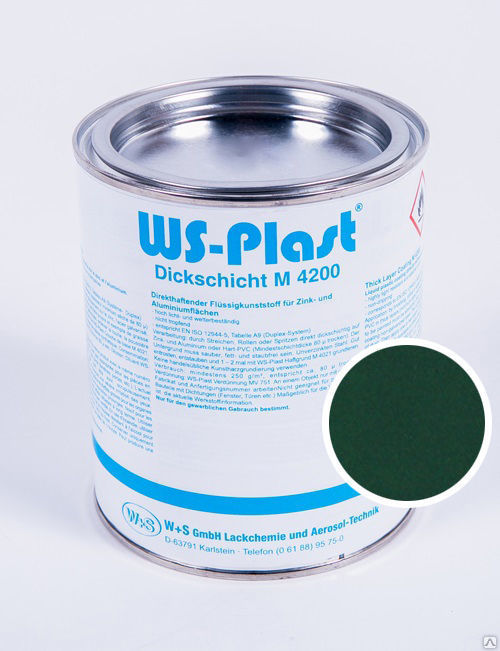 Краска WS-Plast ВС-Пласт (зеленый мох 6005) 0,75 л.