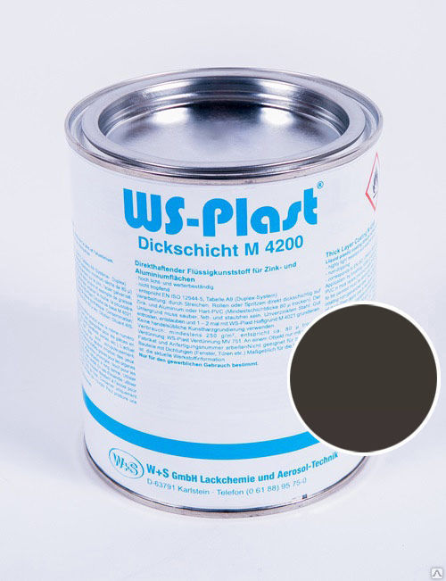 Краска WS-Plast ВС-Пласт (серо-коричневая 8019) 0,75 л.