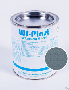 Краска WS-Plast ВС-Пласт (металлик-бирюза) 0,75 л. 