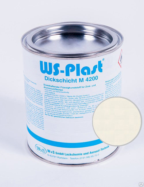 Краска WS-Plast ВС-Пласт (жемчужно-белый 1013) 0,75 л.