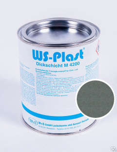 Краска WS-Plast ВС-Пласт (металлик-изумруд) 0,75 л. 
