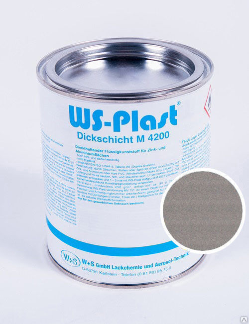 Краска WS-Plast ВС-Пласт (сатин-нержавейка 0020) 0,75 л.