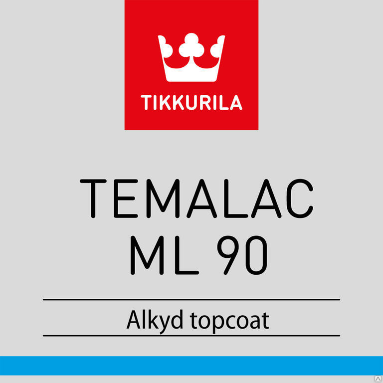 Алкидная эмаль Темалак МЛ 90 Тиккурила (TEMALAC ML 90)