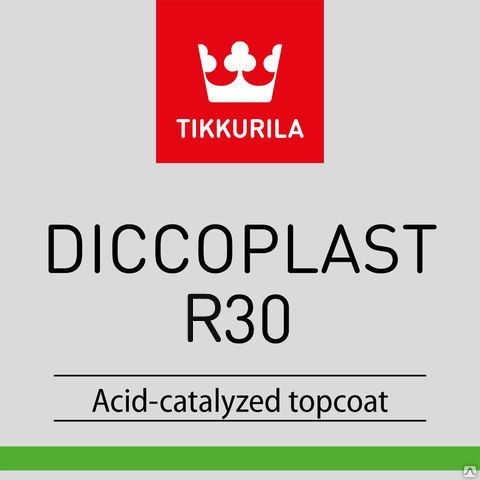 Краска кислотного отверждения Диккопласт 30 (Diccoplast 30) Тиккурила