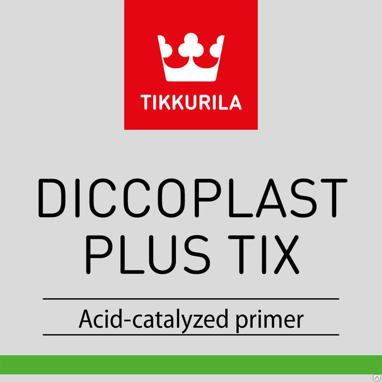 Грунтовка кислотного отверждения Диккопласт Плюс ТИКС (Diccoplast Plus Tix)