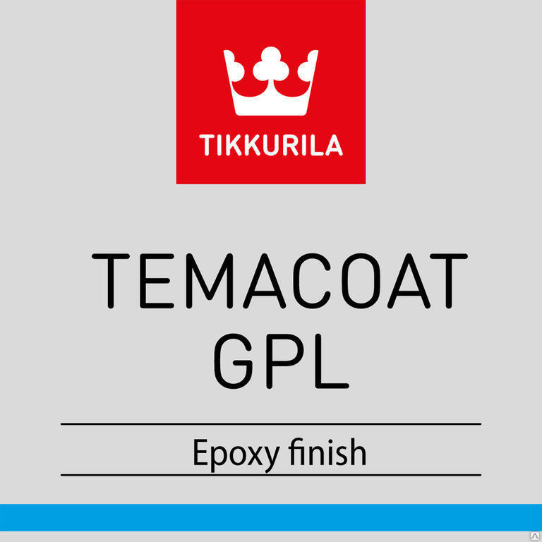 Краска эпоксидная Темакоут ГПЛ Тиккурила (Temacoat GPL)