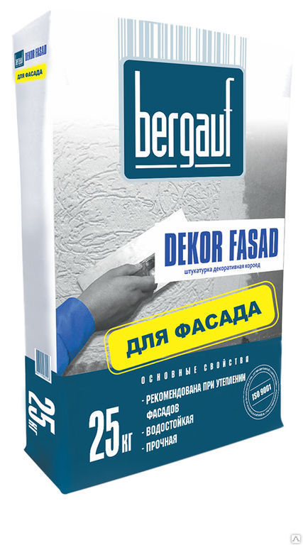 Штукатурка декоративная "короед" DEKOR FASAD 2,5мм "Bergauf" 25кг. (серый)