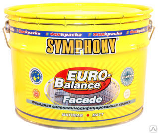 Краска SYMPHONY (Симфония) EURO-Balance Силоксановая фасадная 0,9л
