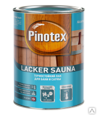 Pinotex Lacker Sauna лак для саун полуматовый(1л)