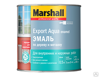 Краска Marshall Export Aqua эмаль база BW 0.8 л