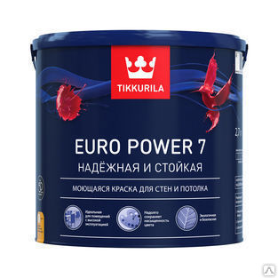 Тиккурила (Tikkurila) краска EURO POWER 7 А 0,9 л