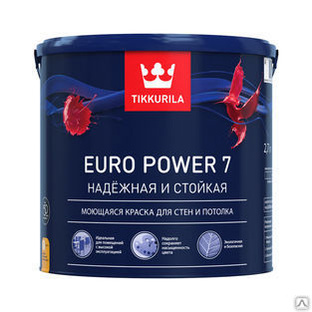 Тиккурила (Tikkurila) краска EURO POWER 7 А 9 л 