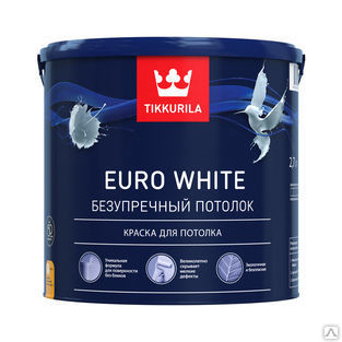 Краска Tikkurila EURO WHITE 2,7 л