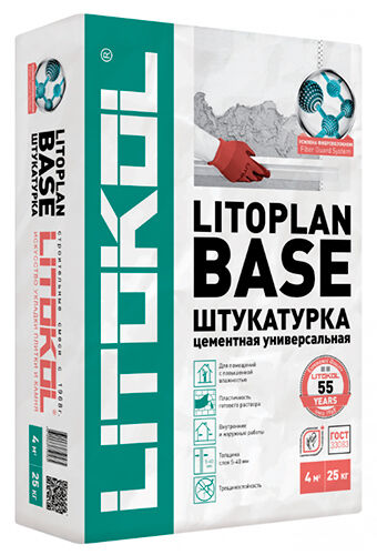 Штукатурный состав LITOPLAN BASE, мешок, 25 кг, LITOKOL